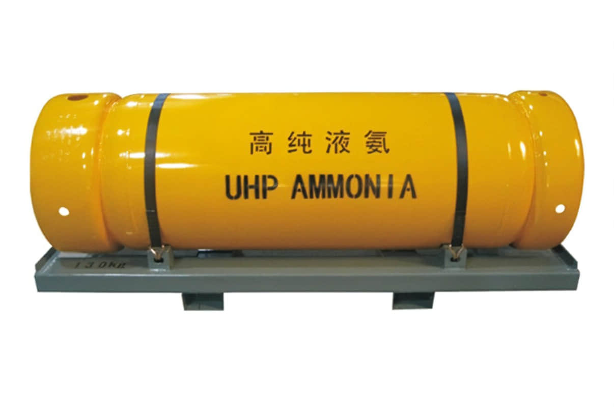 Ammonia （NH3)