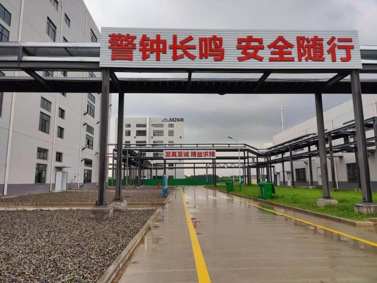 China’s electronic and chemical industry
